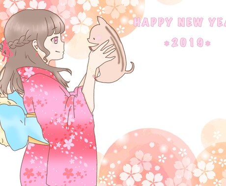 素人がイラスト描きます お気に召さなければ描きなおします(高クオは保証できません) イメージ2