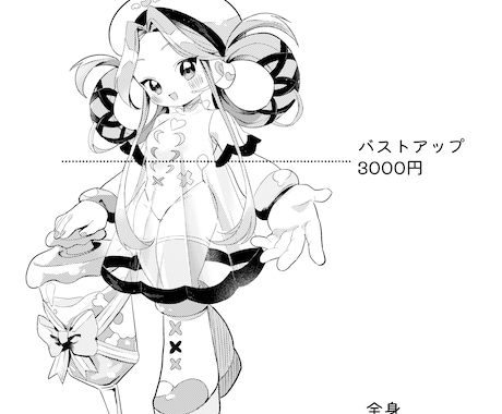漫画のようなモノクロイラスト制作します 漫画化したような魅力的なモノクロイラストを描きます イメージ2