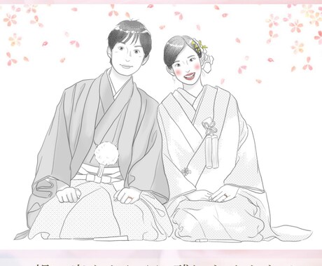 かわいい似顔絵お描きします 線画でシンプルおしゃれな仕上がり♪ イメージ2