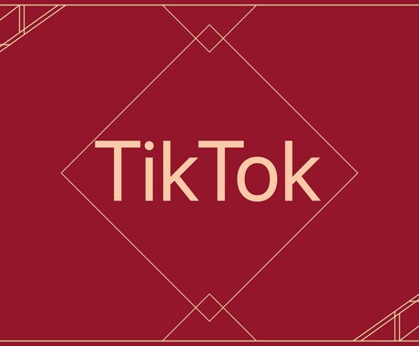 TikTok編集します エフェクトを作り、素早く編集できます。 イメージ1