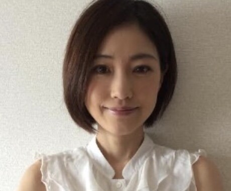 どんなお悩み相談も引き受けます 一人で悩まないで！とは言いません。一緒に悩みを軽くしましょう イメージ1