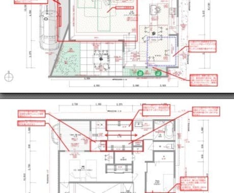 女性建築士による間取り添削。不安を解消します 間取り、家づくりの不安の解消をサポートします イメージ1