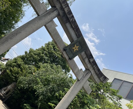 気軽に占いを楽しめます ツインレイとの関係でお悩みの方のお役に立ちたいです！ イメージ1
