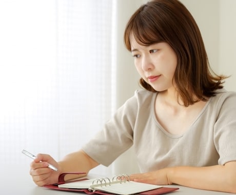 全方位！恋愛相談お受けいたします ヴォイスサンプル有！トキメキ、戸惑い、切なさに寄り添います。 イメージ2