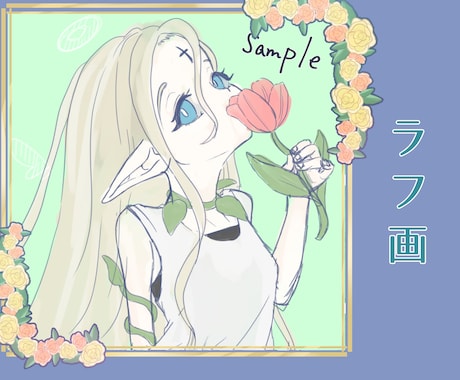 商用利用料込み！かっこかわいいアイコンお描きします 細かなヒアリングからご依頼者様に寄り添ったイラストを描きます イメージ2