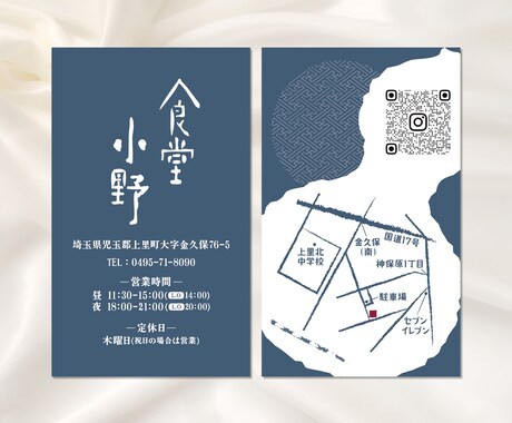 印刷会社経験を活かした印象に残るデザインを作ります 魅力がひと目で伝わるデザインを提供します◎ イメージ2