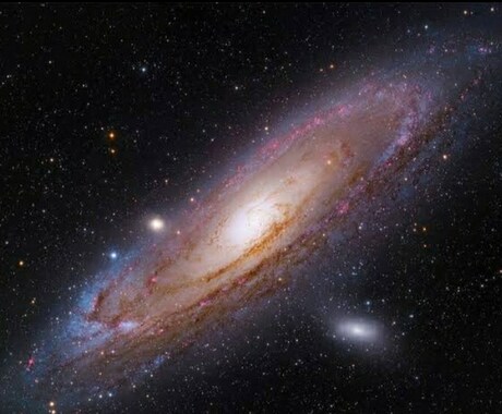 ご家族全員の心と体と魂を癒すヒーリングをします アンドロメダ星のキラキラしたエネルギーを使い癒します イメージ1