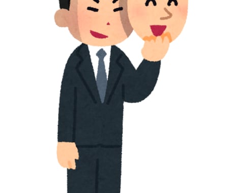 失敗しない師匠(先生) 選びの外せない鉄則教えます 講座やスクールに入ろうと検討してる方！是非一度立ち止まって！ イメージ1