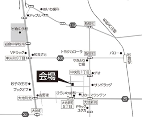 シンプル地図の作成を致します 名刺やチラシ・ホームページに掲載する地図にオススメ！ イメージ1