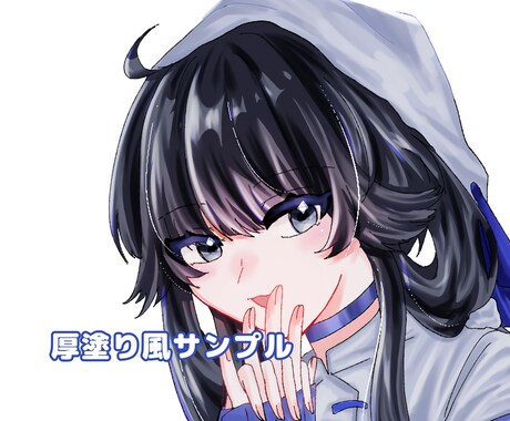 詰め込みイラスト描きます とにかくいっぱい詰め込んでいるイラスト描きます‼️‼️‼️ イメージ2