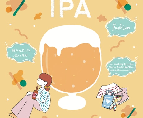 ファッション系、暮らし系のイラストを描きます オリジナルイラストでバナー制作、アイコン、グッズなど イメージ2
