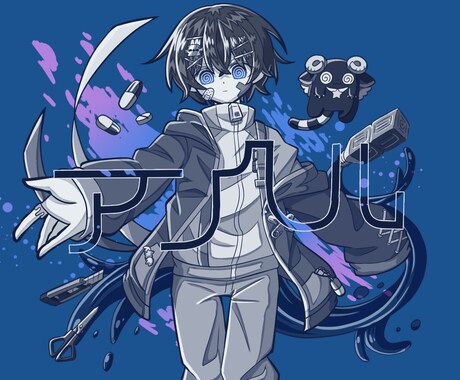 歌ってみた等のサムネイルに使えるイラスト作成します 色々なMVのイラストを自分なりに再現いたします！ イメージ1
