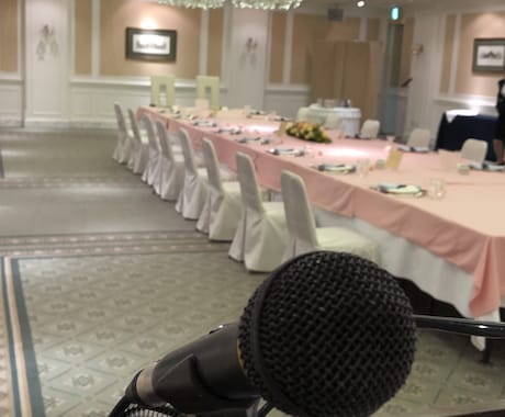 結婚式・二次会の進行台本を作ります 経験豊富な言葉のプロにお任せください。 イメージ1