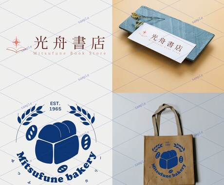 活動応援！あなただけの「お気に入り」ロゴ作成します ていねいな対応と高い品質で安心＆納得のお取引 イメージ2
