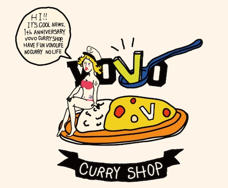 周年記念専用！お店の世界観が伝わるイラスト描きます 周年ポスター／店内掲示／SNSに対応 ／店舗向けオーダー制作 イメージ2