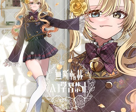 TRPGの立ち絵描きます 動画配信、二次利用OKの立ち絵 イメージ2