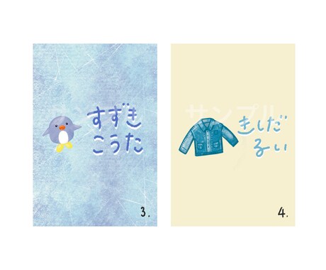 名前かきます 100均のホルダーで名前プレートを作ろう。 イメージ2