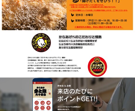 Wix 高品質・低価格でホームページ作ります 専門用語…怖い！初心者さん、いらっしゃい！ イメージ2