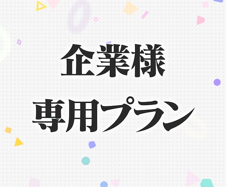 番組素材テンプレートご提供いたします テレビ番組風の動画テンプレートをお譲りします イメージ1