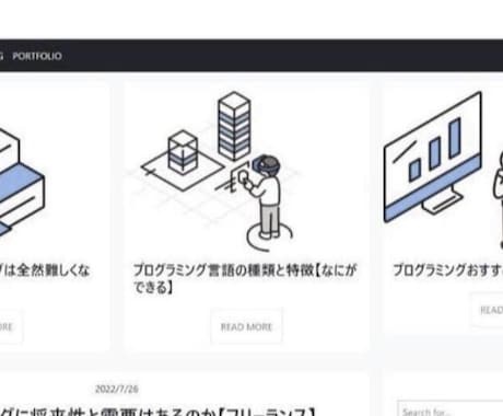 ClaudeCodeを使ったアプリ制作に伴走します AI活用のプロがアプリ制作の伴走サポートします イメージ1