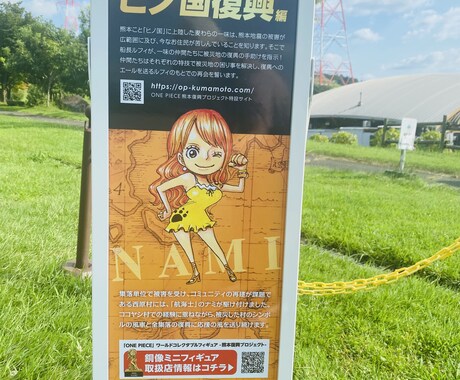 ちょっとした時間の話し相手になります あなたの本音、聞かせてください！ イメージ1