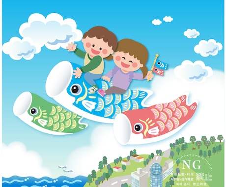 商用OK！可愛いほんわか絵本風イラストお描きします パンフレットやチラシ、書籍やホームページの挿絵、アイコンにも イメージ2