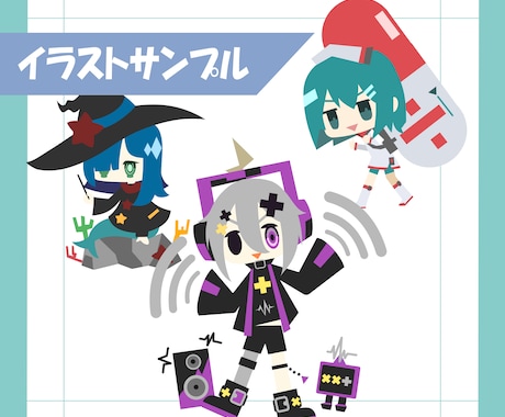 フラットキュートなＳＤを制作します 配信、グッズ制作、アイコンなどに！シンプルなのに目を引く！ イメージ2