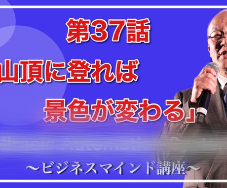 目立つYoutubeサムネイル作ります クリックが率アップするサムネイルをつくります！ イメージ2