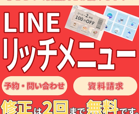 集客・販促に活かせるデザインをご提案します “伝わるデザイン”で、あなたのビジネスをサポートします イメージ1