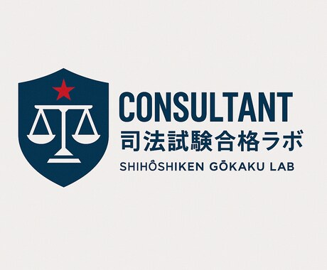 速く読むコツ伝えます 速読は遅読と共にある。その極意を伝えたい イメージ1
