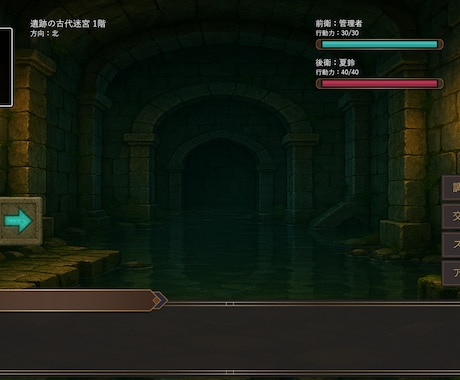 ティラノスクリプトのご質問にお答えします ノベルゲームを作りたいけど、何をしたら良いかわからない方。 イメージ1