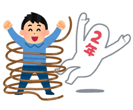秘密を解放！懺悔室（ざんげしつ）を設置します 自分が考えるほど心に「秘密」を何年も隠し続けることは難しい イメージ1