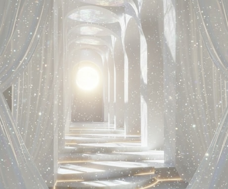 あなたがこの世に生まれてきた意味 α お伝えします α運命のコードを深く紐解き、プレアデスから魂のブループリント イメージ1