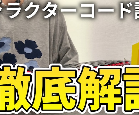 動画編集行います 3ヶ月で収益化！！人を惹きつける動画編集 イメージ1