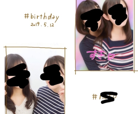 画像編集承ります あなたのイメージする画像に加工します♡SNSを華やかに♪ イメージ2