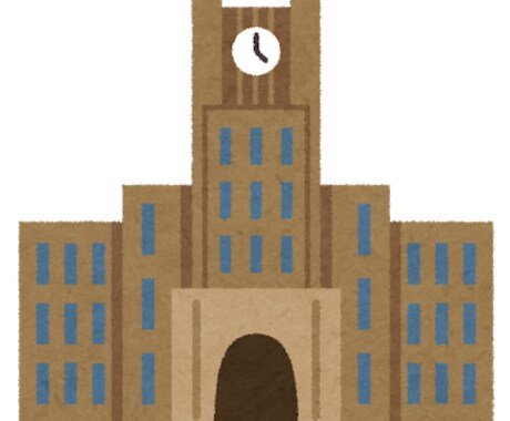 大学教員のなり方相談に乗ります 保育士系の大学教員への転職　私の場合をお話します。 イメージ1