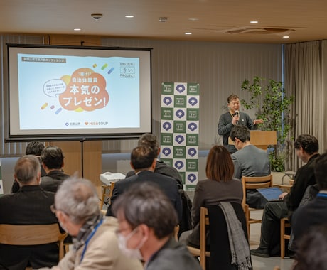 その場の雰囲気を丁寧に！イベントの出張撮影をします 全国どこにでも出張撮影！イベント実績多数ございます！ イメージ2