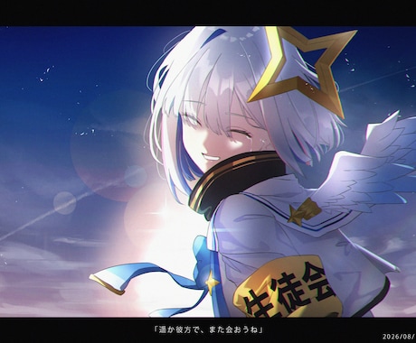 実務経験ありのイラストレーターが描きます グッズや動画内のイラスト、サムネイルといった幅広い使用用途！ イメージ1