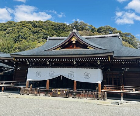 遠隔氣功で潜在意識のトラウマやお悩みを消します DV、いじめ、事故、幼少期のトラウマ、親の関係ご相談ください イメージ1