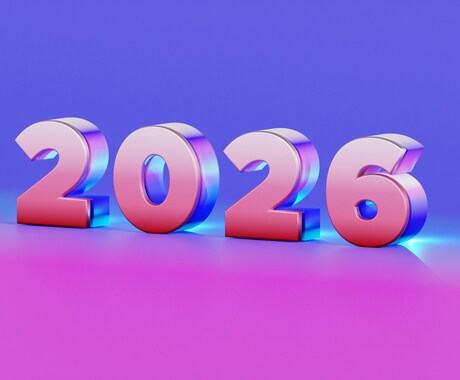 2026年恋愛運❤出会いと進展を年間鑑定します 全部読み解きます♡出会い・進展・チャンスを月ごとに徹底鑑定 イメージ2