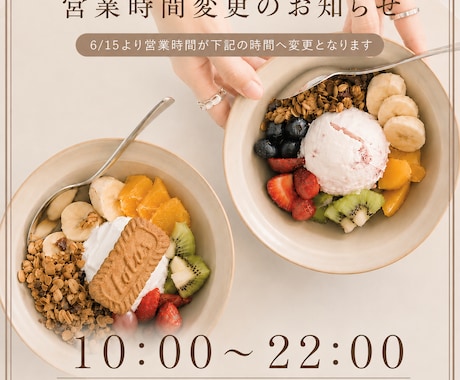飲食店向け韓国カフェ風投稿画像を制作します 飲食店のSNS運用経験を活かし制作いたします イメージ2