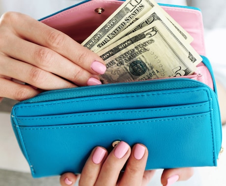 金運アップのお財布、お伝えします 今持っているお財布で一番金運が上がるのはどのお財布⁉️ イメージ2