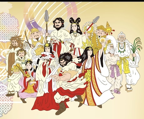 今世のあなたの守護神様が誰かを占います 桜井美帆先生開発の金神占い　今世の守護神様を占います イメージ1