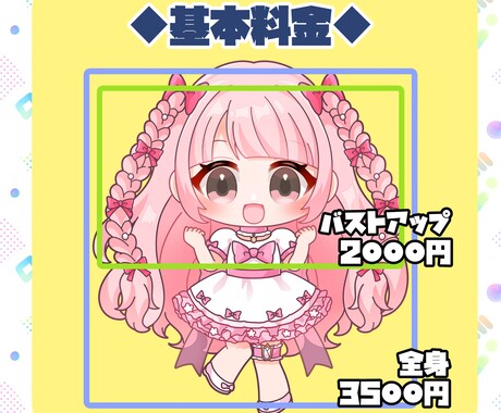 ハッピーマニー様♡オーダー用 ハッピーマニー様♡オーダー用 【公式通販】