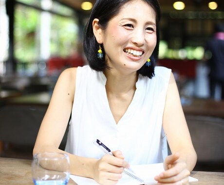 育休中ママのキャリア相談、受付けます 元R社カウンセラーの本当の幸せを掴めるキャリアの作り方講座 イメージ1