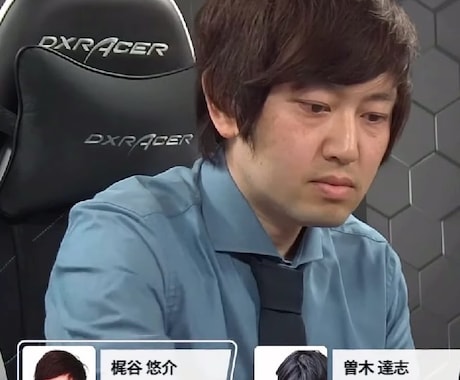 天鳳十段の現役麻雀プロがあなたの牌譜を添削します あなたのレベルに合った課題を指摘して必ずレベルアップさせます イメージ2