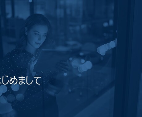 現役銀行員の決算書の読み方伝えます 各自のレベルに合わせて行います！ イメージ2