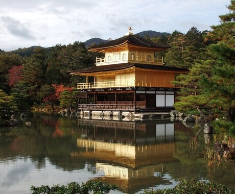 国内旅行の相談受付けます 国内旅行業務取扱管理者による安心の品質！ イメージ2