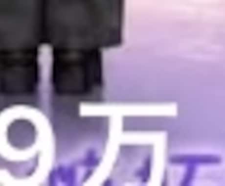 CapCutでショート動画編集します TikTokやリールなどのショート動画編集を承ります✴︎ イメージ2