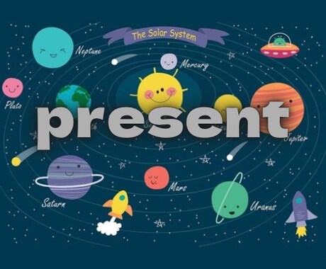 星が示すあなたの目的と魅力をお伝えします 自分の本質・魅力・方向性を星で可視化します イメージ2